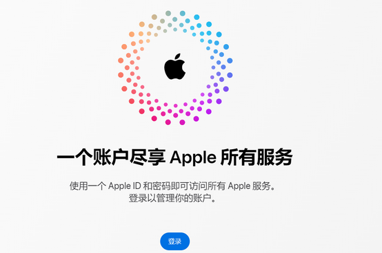 垦利iPhone维修中心分享iPhone下载应用时重复提示输入账户密码怎么办 