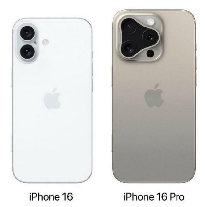 垦利苹果16维修网点分享iPhone16系列提升明显吗 