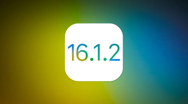 垦利苹果维修分享iOS 16.2有Bug能降级吗？ iOS 16.1.2已关闭验证 