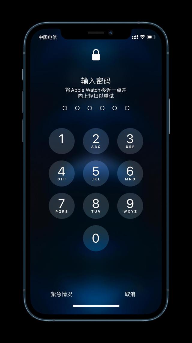 垦利苹果手机维修分享Apple Watch解锁iPhone功能效果怎么样 
