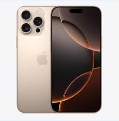 垦利苹果维修点分享iPhone 16 Pro Max黑屏小众问题解析 