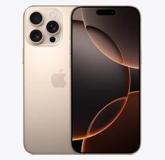 垦利苹果维修点分享iPhone 16 Pro Max发烫多重诱因解析 